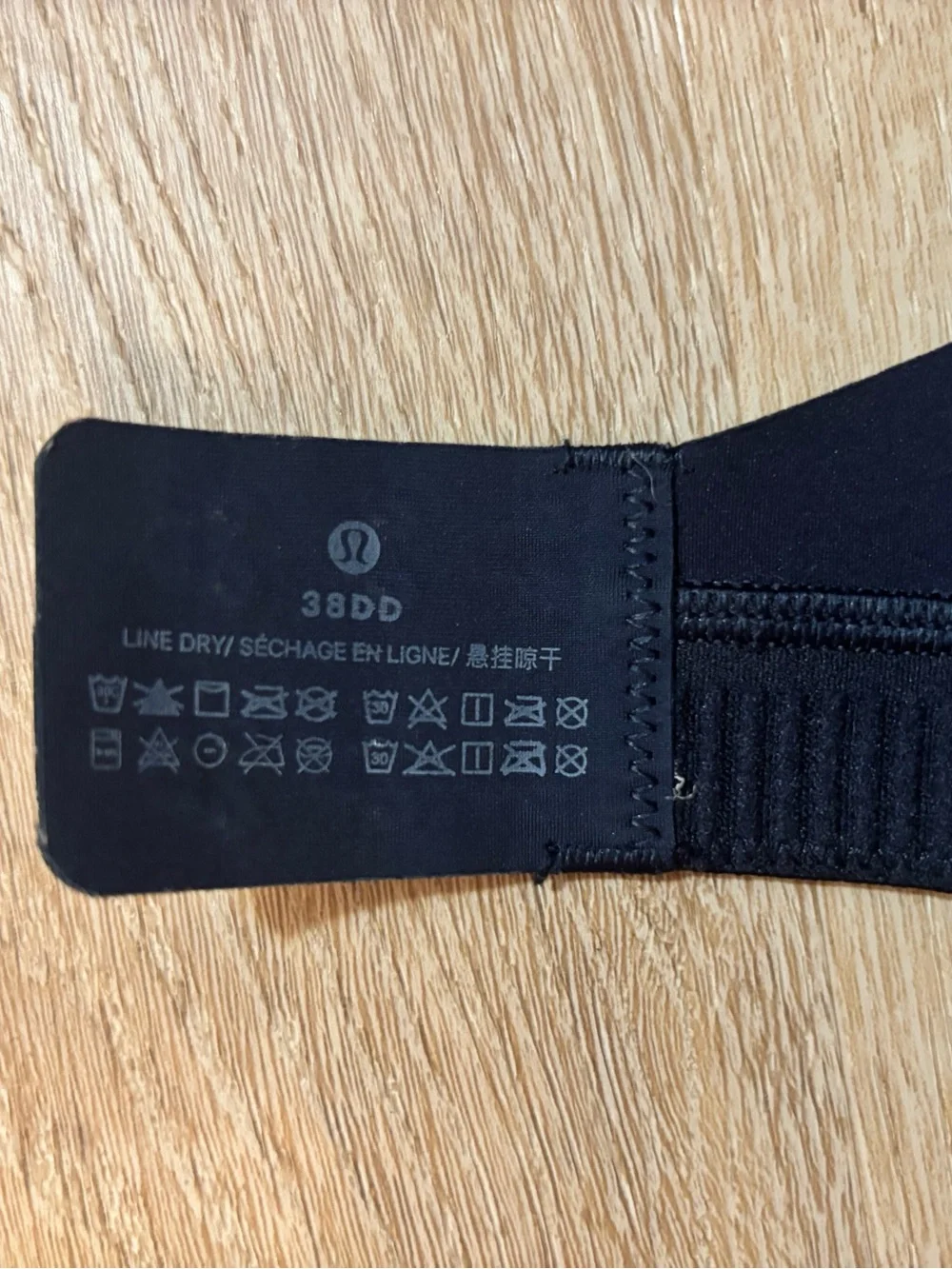 lululemon athletica Black Sports Bra with Racerback Straps
